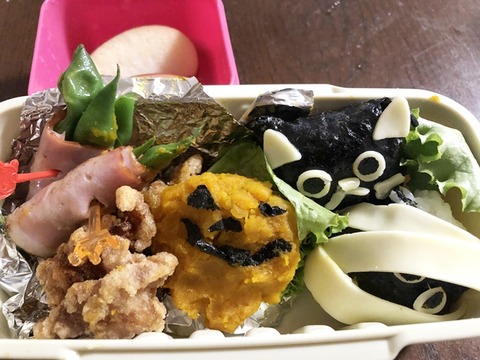 obenntou