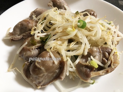 砂肝IMG_4516
