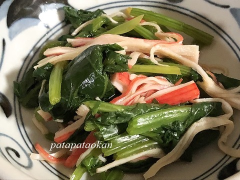 ほうれん草和え