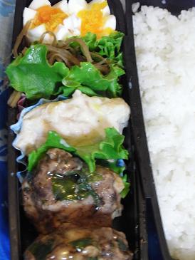お弁当