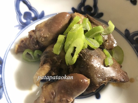 レバー