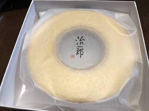 バーム