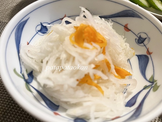 大根