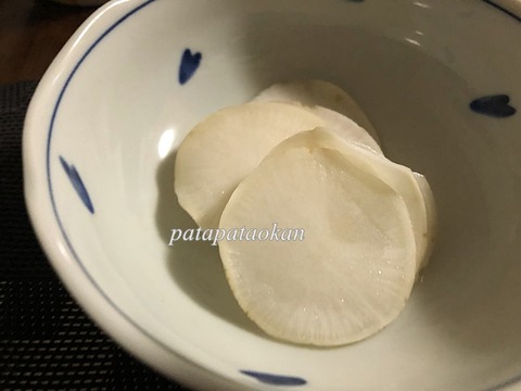 千枚漬けIMG_4236