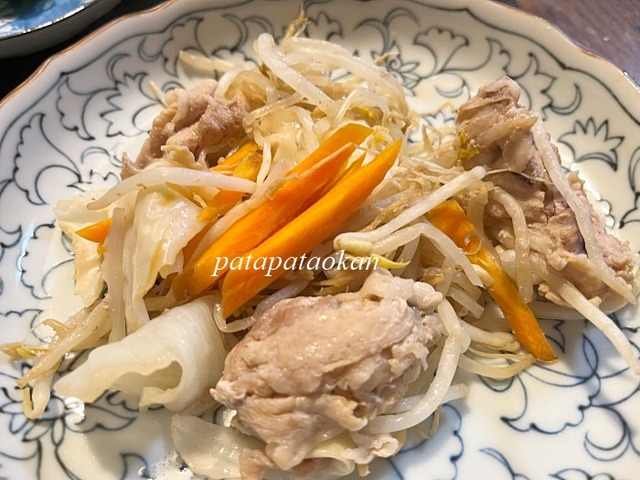豚