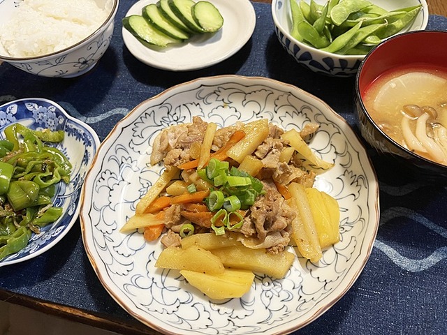 yuusyoku