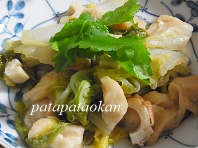 麩