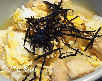 page親子丼