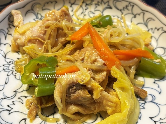 カレー