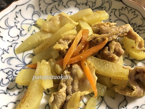 大根