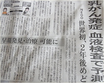 新聞