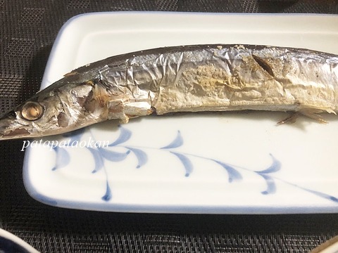 サンマ