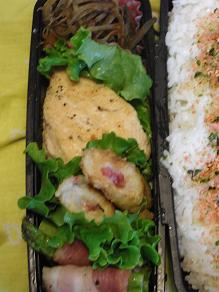 ROT02675お弁当