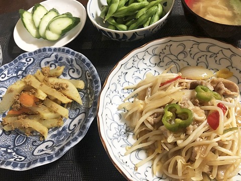 夕食