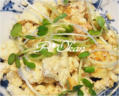 page豆腐