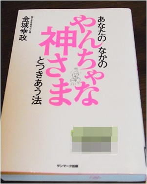 page本