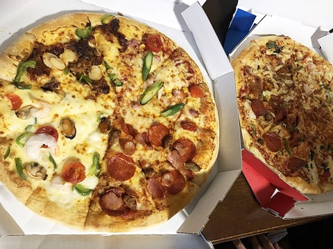 piza
