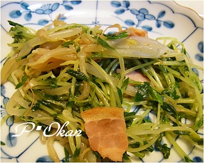 page豆苗