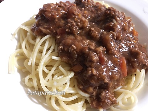 ミート