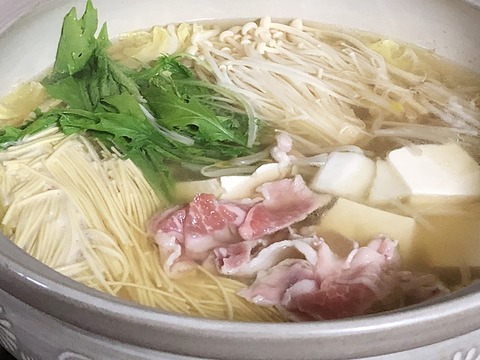 鍋