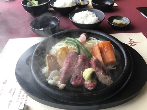 お肉の湯気