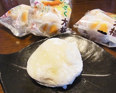 page中身