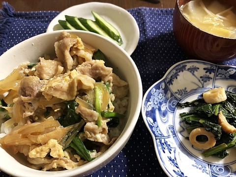 夕食