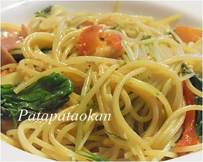 pageパスタ