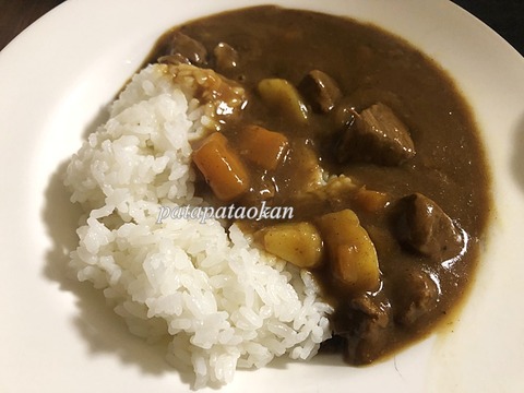 カレー