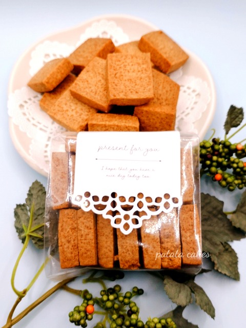 22-09-12-21-52-05-917_deco