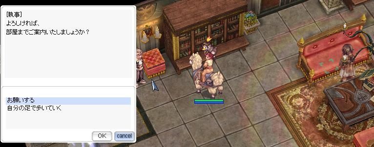 金策 新規 初心者は七王家 テラグロマラソンをしよう Ro パッチスレまとめ 金策 新規 初心者は七王家 テラグロマラソンをしよう Ro パッチスレまとめ