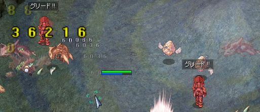 アビス3 カート装備は古い メカ金策 Ro パッチスレまとめ アビス3 カート装備は古い メカ金策 Ro パッチスレまとめ