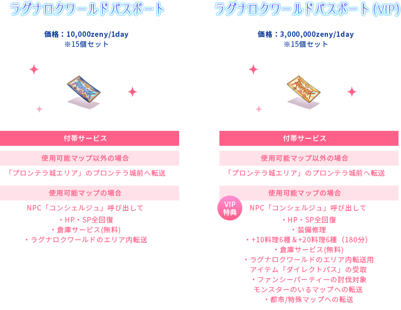 VVIP様 リクエスト 2点 まとめ商品 wb.vip.888様 リクエスト 2点 VVIP様 リクエスト 2点 まとめ商品 wb.vip.888様 リクエスト 2点