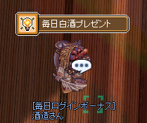 ef94d092