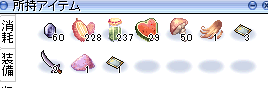 84290382