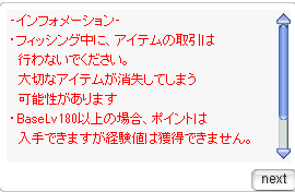 パッチまとめ 21 08 17 新ペット関連 Ro パッチスレまとめ パッチまとめ 21 08 17 新ペット関連 Ro パッチスレまとめ