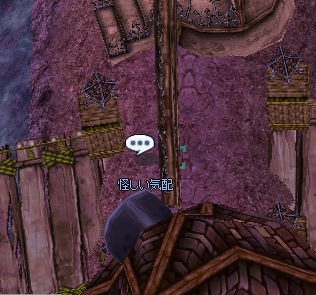 ハロウィンイベント19 衣装と卵と称号 Ro パッチスレまとめ