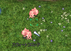 ハロウィンイベント19 衣装と卵と称号 Ro パッチスレまとめ