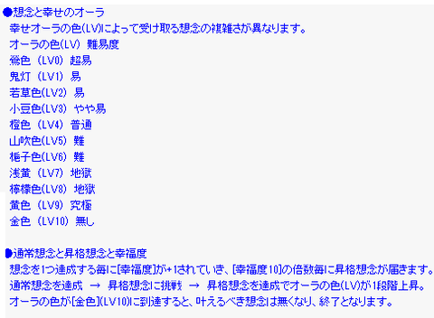 ef451674-s