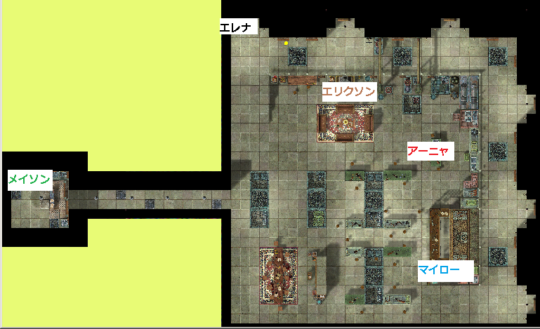 サブクエスト 隊長の贖罪 攻略 Ro パッチスレまとめ サブクエスト 隊長の贖罪 攻略 Ro パッチスレまとめ