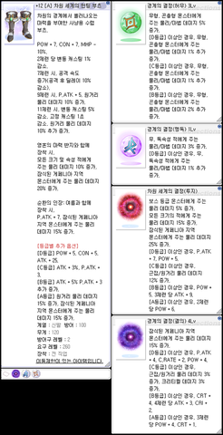 0694a878a8b3468b8a73e673322fff68143044