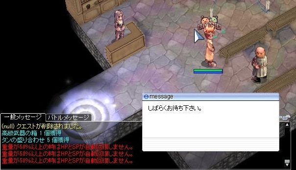金策 新規 初心者は七王家 テラグロマラソンをしよう Ro パッチスレまとめ 金策 新規 初心者は七王家 テラグロマラソンをしよう Ro パッチスレまとめ