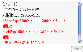 a257640e