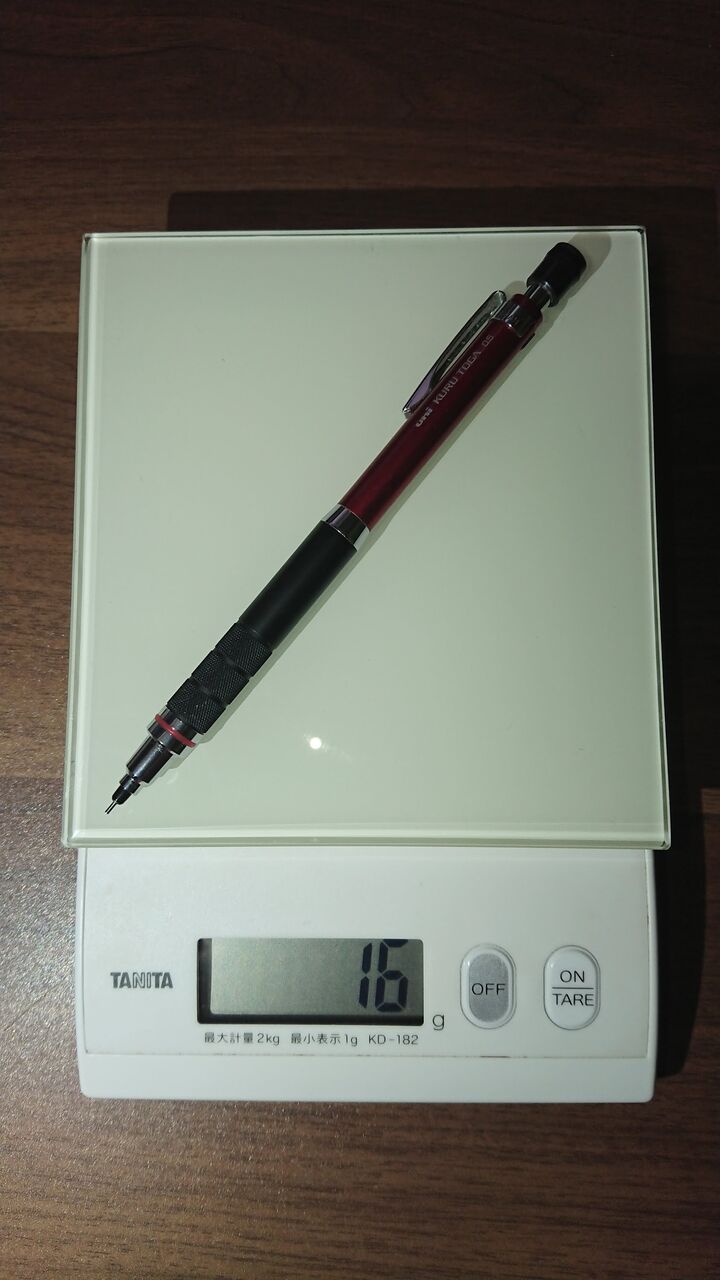 自宅用シャーペンの重さを量ってみました 風の吹くまま 気の向くまま 自宅用シャーペンの重さを量ってみました 風の吹くまま 気の向くまま