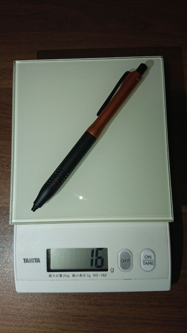 自宅用シャーペンの重さを量ってみました 風の吹くまま 気の向くまま 自宅用シャーペンの重さを量ってみました 風の吹くまま 気の向くまま