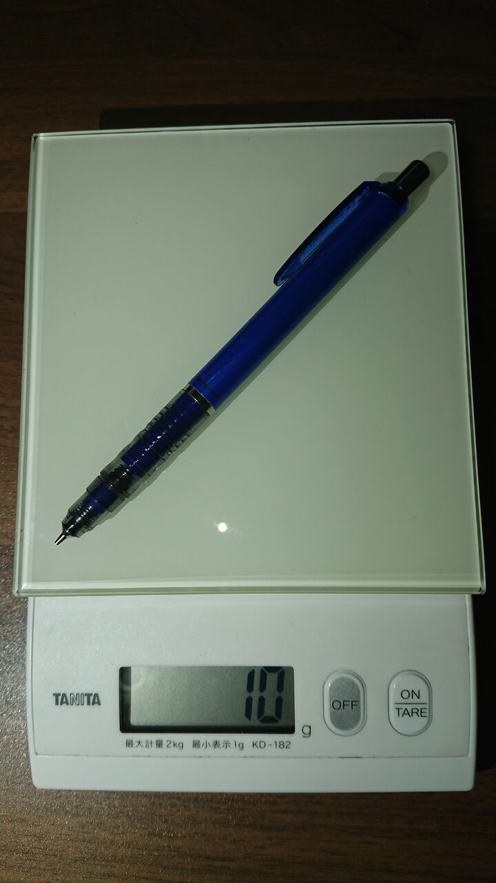 自宅用シャーペンの重さを量ってみました 風の吹くまま 気の向くまま