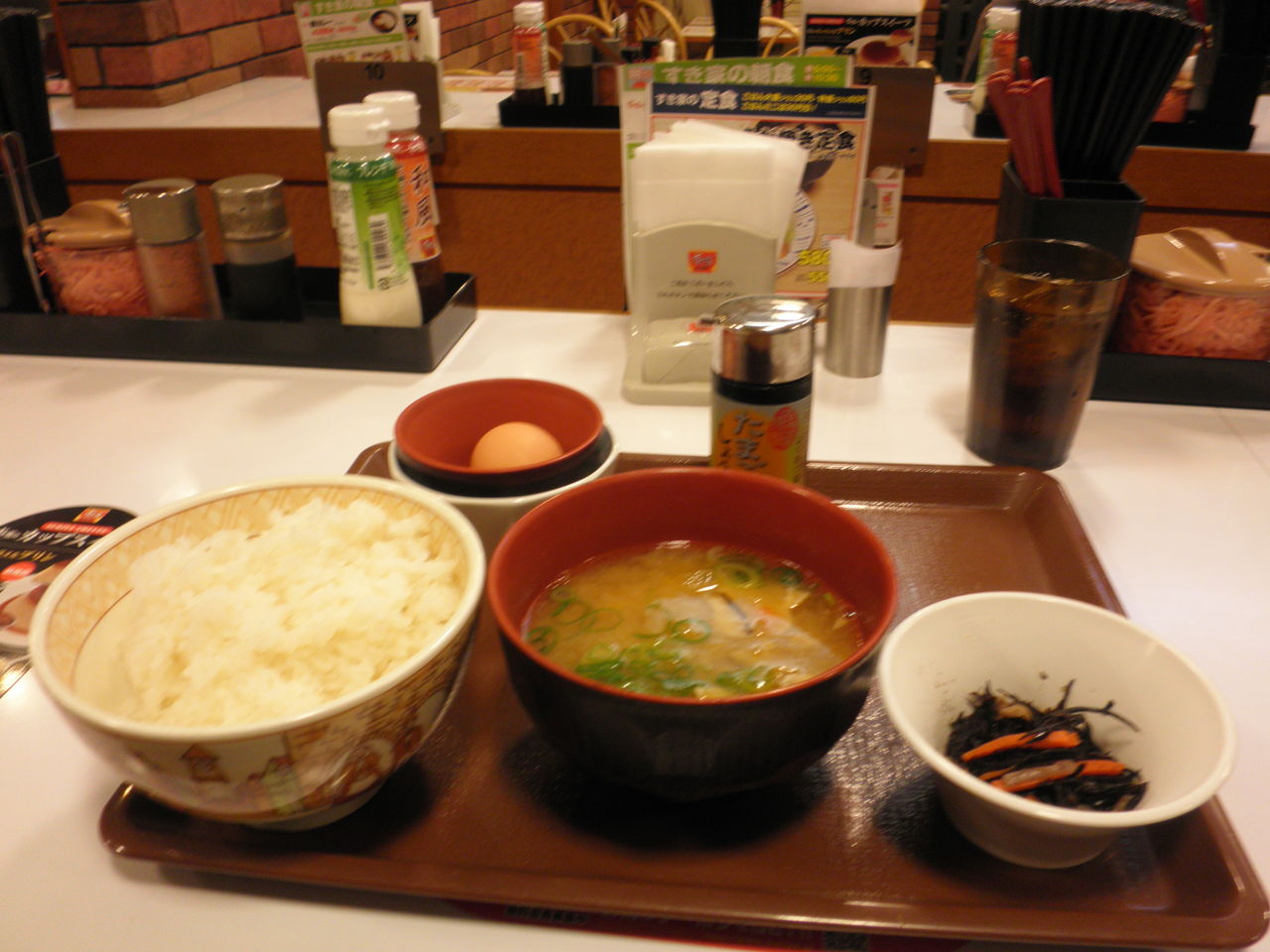 タムタムのへらぶな日記