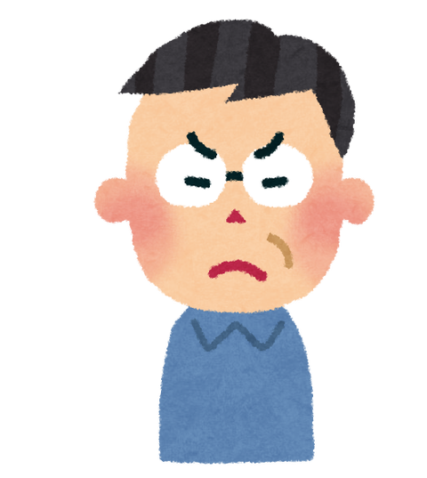 ojisan_angry