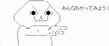 1417
