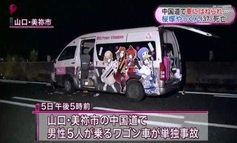 Baidu IME_2013-10-6_1-35-54